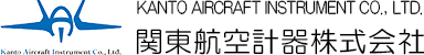 関東航空計器株式会社