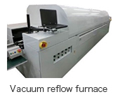 [Product image]: Vacuum reflow furnace